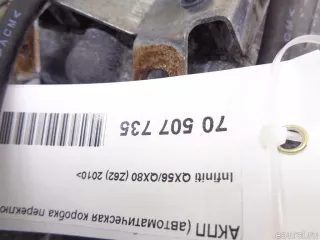 31020X417E Nissan АКПП (автоматическая коробка переключения передач) Infiniti QX80 1 restailing Арт E70507735, вид 19