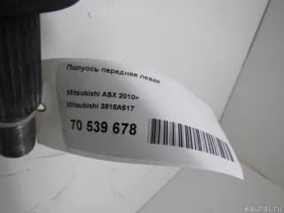 3815A517 Mitsubishi Полуось передняя левая Mitsubishi ASX restailing 2 Арт E70539678, вид 10