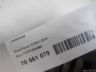 F1FT10300BA Ford Генератор Ford Focus 3 restailing Арт E70561079, вид 8