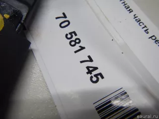 868421ME0B Nissan Ответная часть ремня безопасности Infiniti Q70 1 restailing Арт E70581745, вид 6