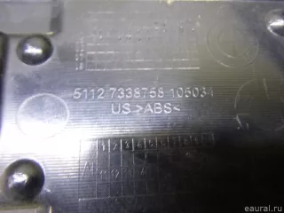 51127338758 BMW Кронштейн заднего бампера правый BMW X3 F25 Арт E60607168, вид 9