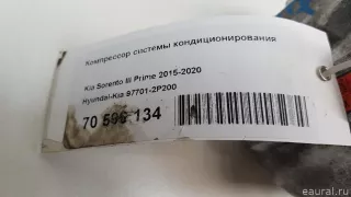 977012P200 Hyundai-Kia Компрессор кондиционера Kia Sorento 3 restailing Арт E70596134, вид 9