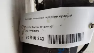 7PP615150F VAG Суппорт тормозной передний правый Porsche Cayenne 958 Арт E70610243, вид 10