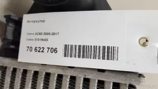 31319423 Volvo Интеркулер Volvo XC60 1 Арт E70622706, вид 18
