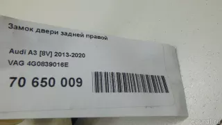 4G0839016E VAG Замок двери задней правой Audi Q7 4M restailing Арт E70650009, вид 9