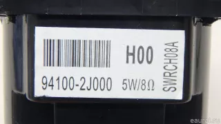 941002J000 Hyundai-Kia Динамик Kia Sorento 4 Арт E70653875, вид 8