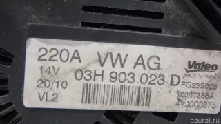 03H903023D VAG Генератор Volkswagen Touareg 2 Арт E70670584, вид 6