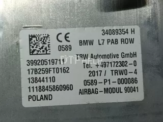 72129205197 Подушка безопасности пассажирская (в торпедо) BMW 1 F20/F21 Арт AM103015649, вид 8