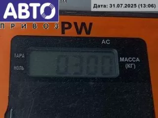  Петля капота левая BMW 3 E36 Арт 54362761, вид 3