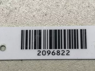 9650910980 Антенна Citroen C5 1 Арт 2096822, вид 6