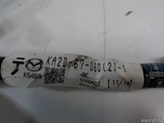 KA2D67060 Mazda Проводка (коса) Mazda CX-5 1 Арт E50675838, вид 4
