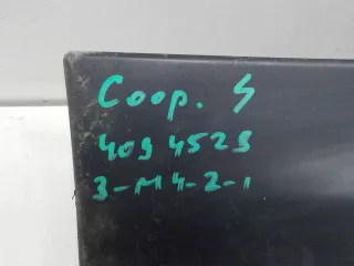 51777300817 Накладка порога левого MINI Cooper F56,F55 Арт 537508, вид 6
