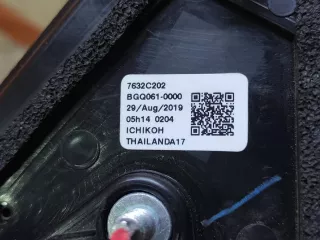 7632с202, 3в22 зеркало Mitsubishi Pajero Sport 2 restailing Арт 232773PM, вид 9