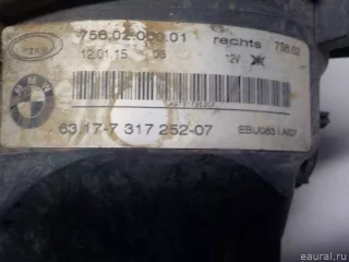 63177317252 BMW Фара противотуманная правая передняя BMW X6 F16 Арт E52218644, вид 7