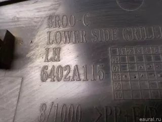 7401KN Citroen-Peugeot Решетка в бампер левая Citroen C-Crosser Арт E52303238, вид 9