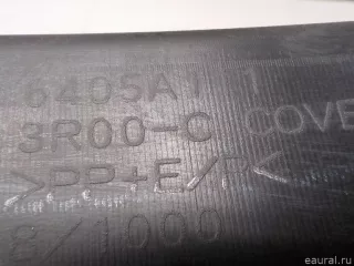 7401KC Citroen-Peugeot Решетка в бампер левая Citroen C-Crosser Арт E52303246, вид 8