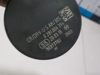 13538574800 BMW Регулятор давления топлива BMW X6 G06 Арт E52364272, вид 10