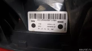 63217313039 BMW Фонарь задний наружный левый BMW 3 F30/F31/GT F34 Арт E95176853, вид 5