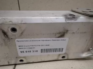 51117266191 BMW Кронштейн крепления бампера переднего BMW X2 F39 Арт E95518318, вид 2