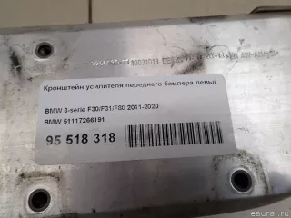 51117266191 BMW Кронштейн крепления бампера переднего BMW X2 F39 Арт E95518318, вид 5