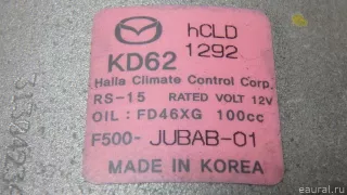 KD6261450 Mazda Компрессор кондиционера Mazda CX-5 1 Арт E95600708, вид 10