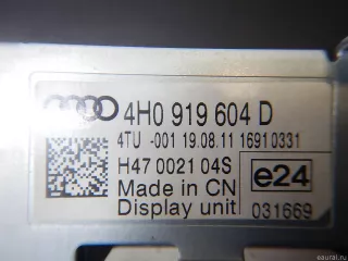 4H0919604D VAG Дисплей информационный Audi A8 D4 (S8) Арт E95614522, вид 10