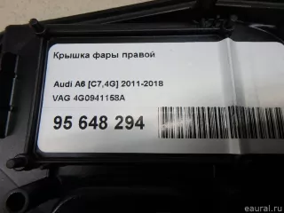 4G0941158A VAG Крышка фары правой Audi A6 C7 (S6,RS6) Арт E95648294, вид 5