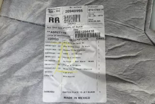 22793359 GM Обшивка двери задней правой Cadillac SRX 2 Арт E21431119, вид 4