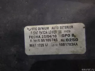 22869264 GM Юбка передняя Cadillac SRX 2 Арт E21894386, вид 4