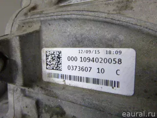 LR079450 Land Rover АКПП (автоматическая коробка переключения передач) Land Rover Evoque 1 restailing Арт E22169777, вид 12
