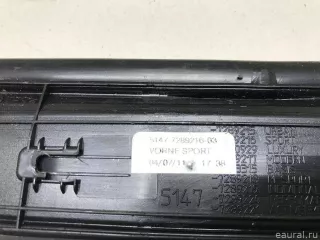 51477289216 BMW Накладка на порог BMW X4 G02 Арт E22269162, вид 6