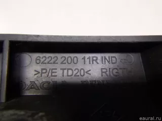 622220011R Renault Направляющая переднего бампера правая Renault Duster 2 Арт E51695437, вид 13
