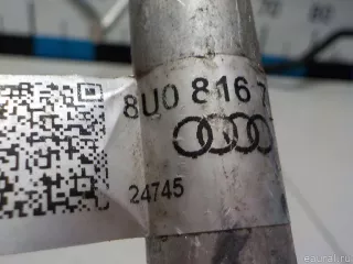 8U0816743L VAG Трубка кондиционера Audi Q3 2 Арт E52202402, вид 6