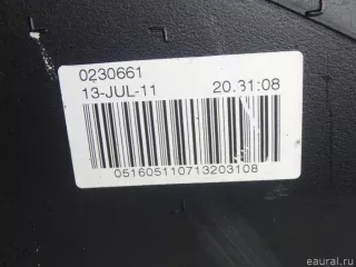 1500NX Citroen-Peugeot Бак топливный Citroen DS3 Арт E6920149, вид 7