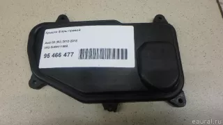8U0941158A VAG Крышка фары правой Audi Q3 2 Арт E95466477, вид 1