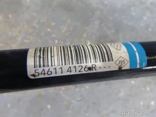 546114831R Renault Стабилизатор подвески (поперечной устойчивости) передний Renault Arkana Арт E22665259, вид 7