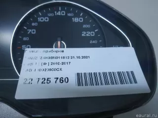 4H0920900CX VAG Панель приборов Audi A8 D4 (S8) Арт E22725760, вид 17