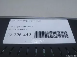 4H0919604G VAG Дисплей информационный Audi A8 D4 (S8) Арт E22726412, вид 14