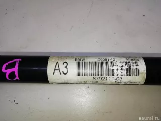 31356792111 BMW Стабилизатор подвески (поперечной устойчивости) передний BMW X4 F26 Арт E22757443, вид 7