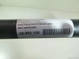 26207632650 BMW Карданный вал передний BMW X2 F39 Арт E22892106, вид 8