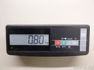 5144206200 Toyota Пыльник двигателя нижний левый Toyota Camry XV50 Арт E22949332, вид 3