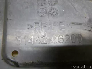 5144206200 Toyota Пыльник двигателя нижний левый Toyota Camry XV50 Арт E22949332, вид 10