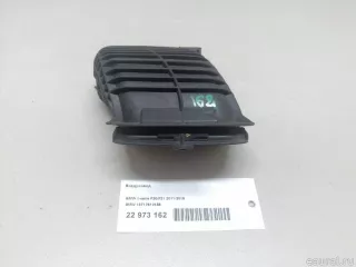 13717613156 BMW Воздуховод BMW X4 G02 Арт E22973162, вид 8