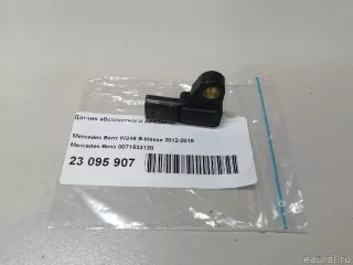 0081534528 Mercedes Benz Датчик абсолютного давления Mercedes S W222 Арт E23095907, вид 8