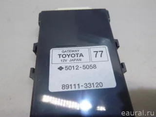 8911133120 Toyota Блок электронный Toyota Camry XV50 Арт E23108151, вид 5
