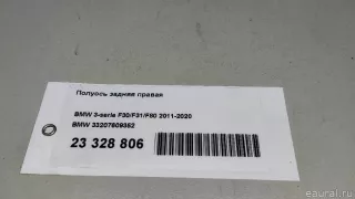 33207609352 BMW Полуось задняя (приводной вал, ШРУС) BMW X3 G01 Арт E23328806, вид 10