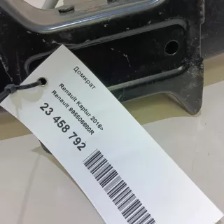 995506680R Renault Домкрат  Nissan Terra Арт E23458792, вид 2