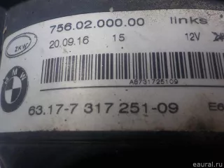 63177317251 BMW Фара противотуманная левая передняя BMW X5 F15 Арт E103004621, вид 9