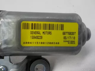 15949229 GM Моторчик стеклоочистителя задний Cadillac SRX 2 Арт E40497724, вид 5