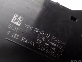61319265304 BMW Переключатель света BMW X4 F26 Арт E40897570, вид 9